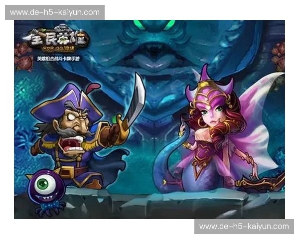 绿茵之巅的海洋咆哮:马里迪莫与基辅迪纳摩的命运交响诗 绿茵之巅的海洋咆哮:马里迪莫与基辅迪纳摩的命运交响诗